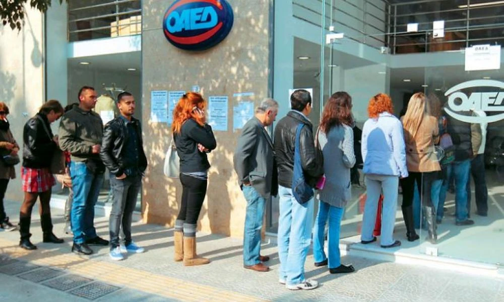 «Μπόνους» 300 ευρώ σε 12.462 μακροχρόνια ανέργους